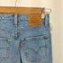 リーバイス Levis RIBCAGE STRAIGHT ストレート デニムパンツ レディース W25 L27