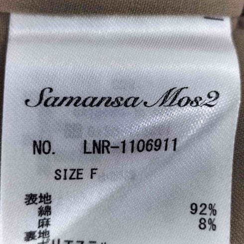 サマンサモスモス samansa Mos2 前後着ノースリワンピース レディース FREE