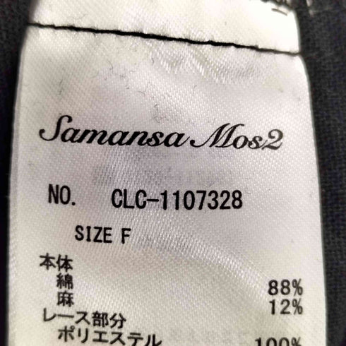 サマンサモスモス samansa Mos2 ノースリレースワンピース レディース FREE