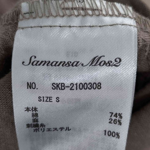 サマンサモスモス samansa Mos2 マカベアリス 果物柄刺繍ワンピ レディース JPN:S