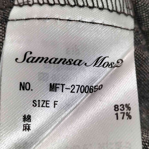 サマンサモスモス samansa Mos2 24AW 起毛フリルカラーブラウス レディース FREE