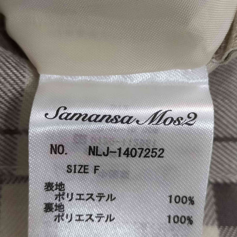 サマンサモスモス samansa Mos2 24AW タックゆるストレートパンツ レディース FREE