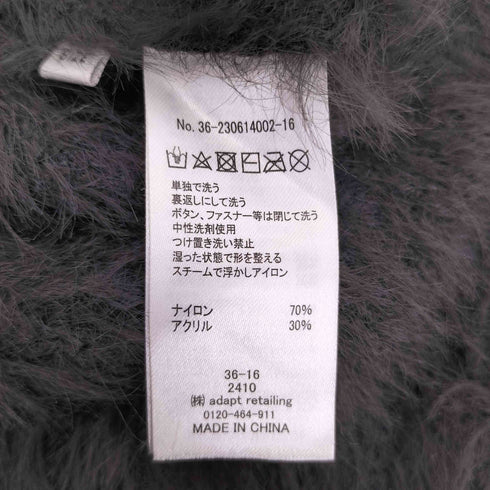 コカ coca ふんわりシャギーニットカーディガン レディース ONE SIZE