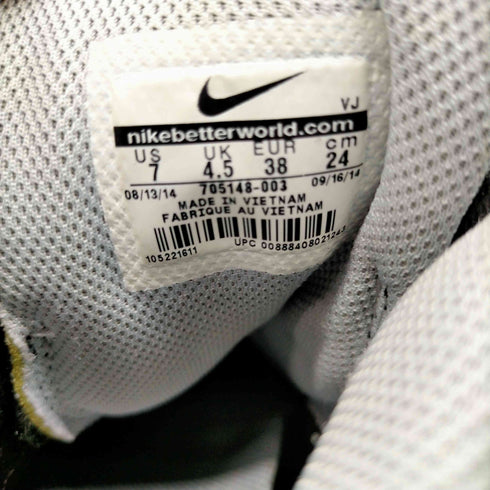 ナイキ NIKE Force Sky High Print Wedge フォース スカイハイ ハイプリント ミドルカット スニーカー レディース JPN:24