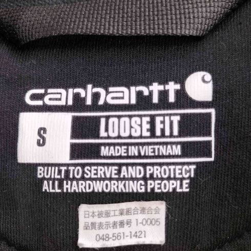 カーハート Carhartt Loose Fit Midweight Pullover Hoodie メンズ import:S