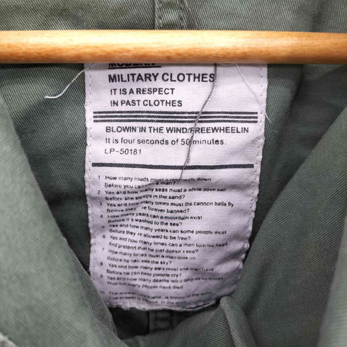 MILITARY CLOTHES ミリタリーアノラックパーカー メンズ FREE
