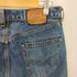 リーバイス Levis 00s 504 ボタン裏359刻印 ストレートデニム メンズ W33 L34