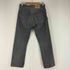 リーバイス Levis USA製 先染め 501 ボタン裏552 ボタンフライ ストレートデニムパンツ メンズ 32×32