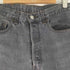 リーバイス Levis USA製 先染め 501 ボタン裏552 ボタンフライ ストレートデニムパンツ メンズ 32×32