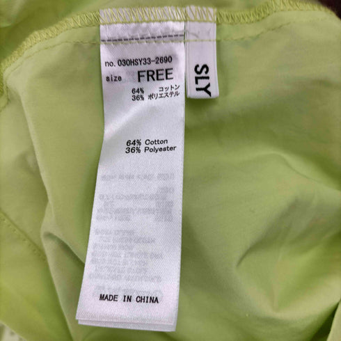 スライ SLY SHIRRING STAND ワンピース レディース FREE