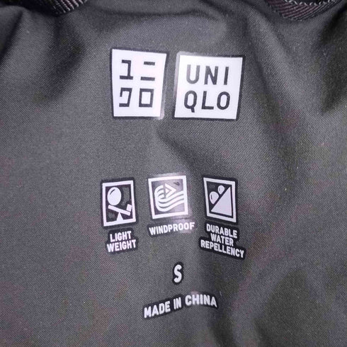 ユニクロ UNIQLO シームレスダウンコート メンズ JPN:S