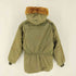 ユーエスエアーフォース U.S. AIR FORCE 40s REED PRODUCTS 社製 B-9 Parka フライトジャケット メンズ 36