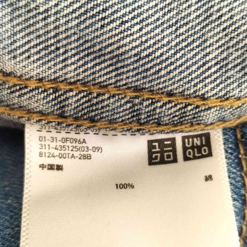 ユニクロ UNIQLO デニムワークジャケット メンズ JPN:L