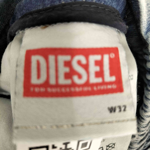 ディーゼル DIESEL ジョグジーンズ 2032 D-KROOLEY-B JOGG メンズ 32