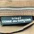 トリココムデギャルソン tricot COMME des GARCONS 花柄レザーフリンジバッグ レディース