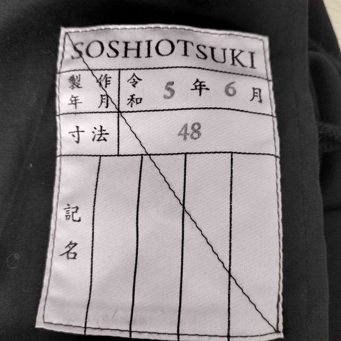 ソウシオオツキ SOSHIOTSUKI KNICKER BOCKERS メンズ JPN:48