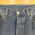 リーバイス Levis 90s チュニジア製 501 裏247 デニムパンツ メンズ 32×34