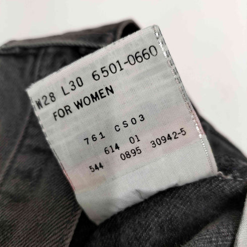リーバイス Levis 90s USA製 761 ボタンフライデニムパンツ レディース 28/30