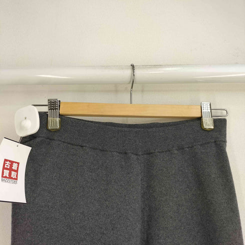 バビロン BABYLONE カシミヤ混 ニットパンツ レディース