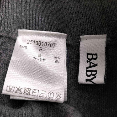 バビロン BABYLONE カシミヤ混 ニットパンツ レディース