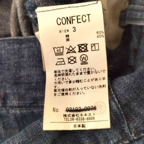 ネストローブコンフェクト nest Robe CONFECT ライトデニムワイドトラウザー メンズ JPN:3