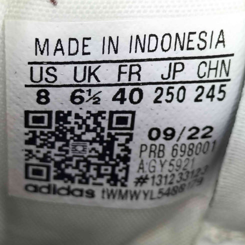 アディダスオリジナルス adidas Originals Forum Bold フォーラム ボールド ローカットスニーカー メンズ JPN:25