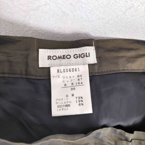 romeo gigli シワ加工裾フリルフレアスカート import レディース 36