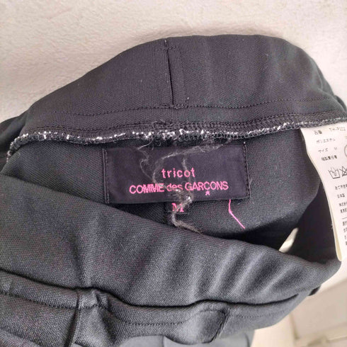 トリココムデギャルソン tricot COMME des GARCONS AD2021 21AW サイドライン イージーパンツ レディース JPN:M