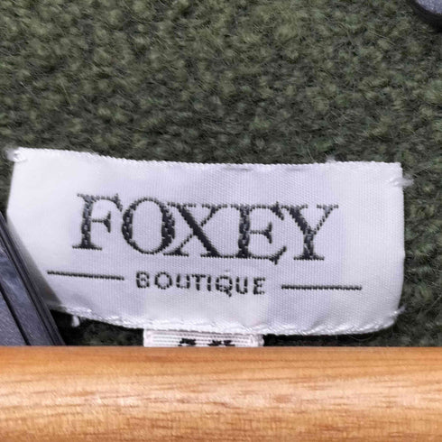 フォクシー FOXEY パイル地 ジャケット 5分丈 スカート セットアップ レディース 40