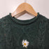 ACORN PURE NEW WOOL 花刺繍 ネップ ケーブル ニット メンズ import:S