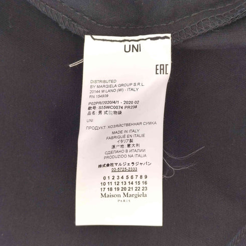 メゾンマルジェラ Maison Margiela トートバッグ レディース