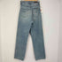 ヤヌーク YANUK Trick Denim ボーイズストレート LEA TVS レディース 25