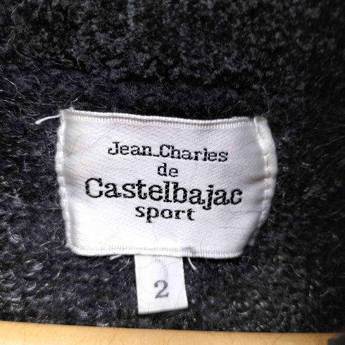 カステルバジャック CASTELBAJAC アニマルモチーフ ハーフジップニット メンズ 2