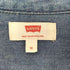リーバイス Levis バングラディシュ製デニムシャツ メンズ 1X
