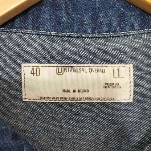 ユニバーサルオーバーオール UNIVERSAL OVERALL 90S メキシコ製 デニム カバーオール メンズ 40