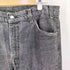 リーバイス Levis 90s USA製 505 ボタン裏575 先染め ストレートデニムパンツ メンズ 36/32