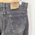 リーバイス Levis 90s USA製 505 ボタン裏575 先染め ストレートデニムパンツ メンズ 36/32