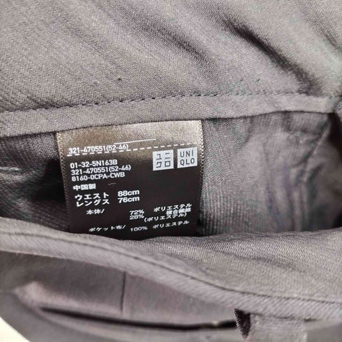 ユニクロ UNIQLO 感動パンツ メンズ 88