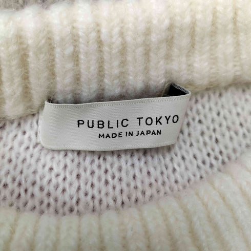 パブリックトウキョウ PUBLIC TOKYO ブロックウェーブモヘアニット レディース FREE