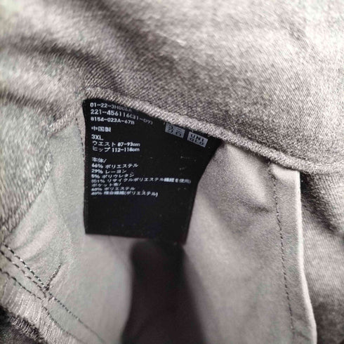 ユニクロ UNIQLO タックワイドパンツ(ツータック・丈標準69~71cm) メンズ 3XL