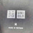 ユニクロ UNIQLO ハイブリッドダウンパーカ メンズ JPN:M