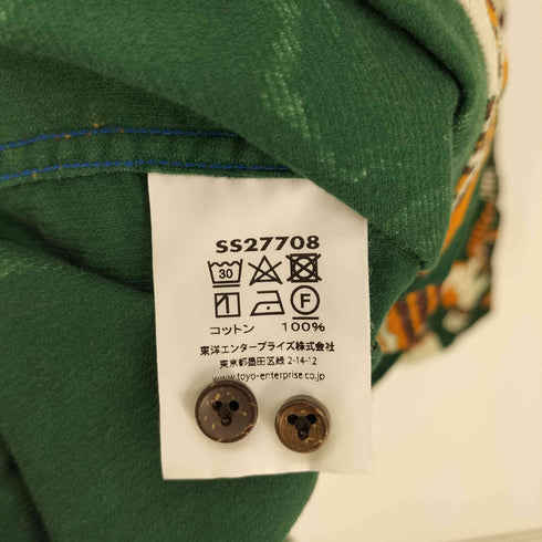 サンサーフ SUN SURF 総柄 ボタンダウン L/S 細畝 コーデュロイ シャツ メンズ JPN:S