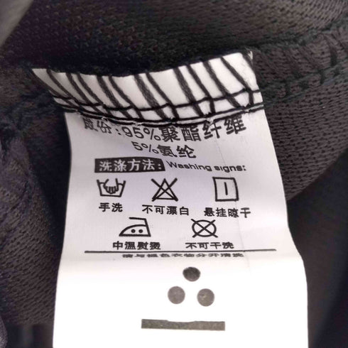 BETBNTEF サイドフレアジップトラックパンツ メンズ