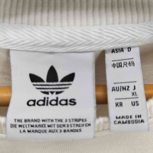 アディダスオリジナルス adidas Originals Adicolor Classics Waist Cinch Tee レディース JPN:XL