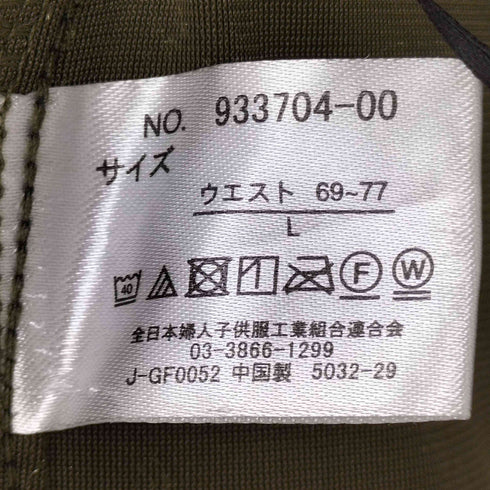 サイドラインベロアパンツ メンズ