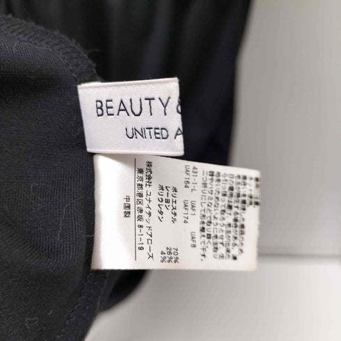 ビューティーアンドユースユナイテッドアローズ BEAUTY & YOUTH UNITED ARROWS ベルト付きカットソーマキシワンピース レディース