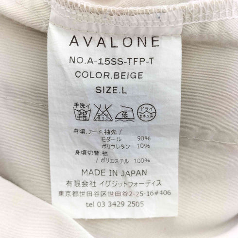 アヴァロン AVALONE メッシュデザインパーカー メンズ JPN:L