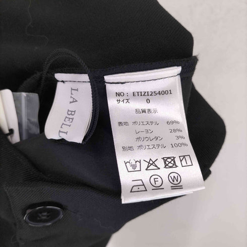 ラベルエチュード la belle Etude アシメサイドラインデザインパンツ レディース 0