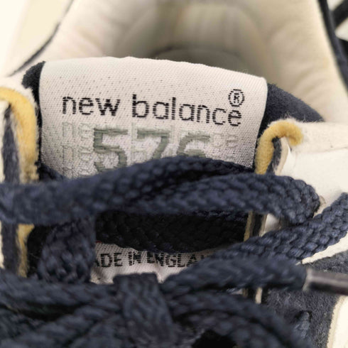 ニューバランス NEW BALANCE MADE IN ENGLAND M576DNW メンズ 9 1/2
