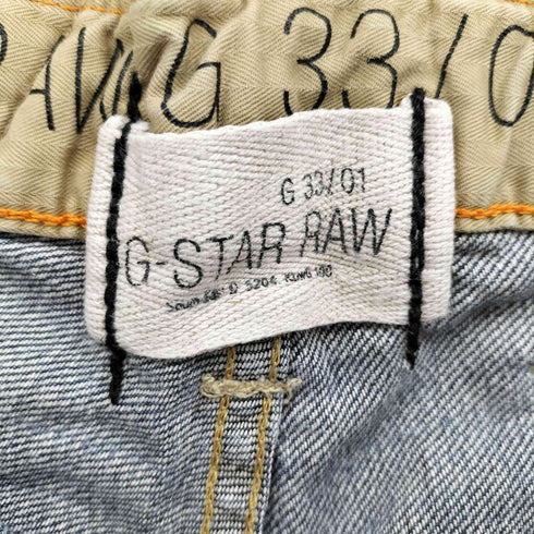 ジースターロー G-STAR RAW 3301 RADAR NARROW ROPE 立体裁断 刺繍 ダメージ スリム デニムパンツ メンズ 29×34